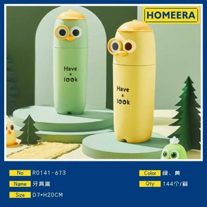 Colorful Cartoon Decorative Storage Box 7x20CM for Kids Room or Office Wholesale Mixed Colors Container