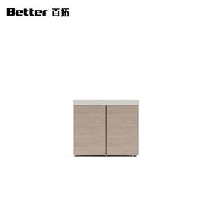 Multi-Functional Flower Box File Cabinet with Double Doors Decorative & Durable Storage Solution