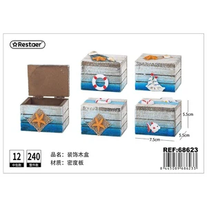 Decorative wooden box - Storage and decoration