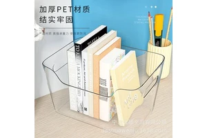 HUACHI Plastic Storage Boxes Model 701 Made in Zhejiang