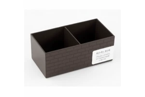 Brown Decorative Storage Box with Brick Pattern Design