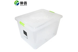 Manufacture hard plastic box for storage, custom storage box plastic