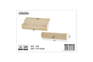 Bamboo Decorative Storage Box 5x5x20cm for Stylish Organization and Display