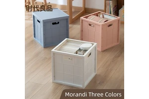 Plastic Storage Box with Lid Portable Dustproof Box Detachable Storage Box for School Office