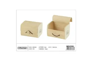 Rectangular Wooden Decorative Storage Box 10x7x7cm for Stylish Organization and Home Decoration