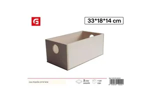Small 33x18x14 cm Wooden Decorative Storage Box for Home Decoration and Organization