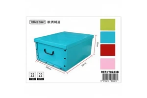 Folding Cardboard Decorative Storage Box 50x39x25 Cm Model 8488589505536 for Gifts