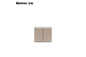 Multi-Functional Flower Box File Cabinet with Double Doors Decorative & Durable Storage Solution