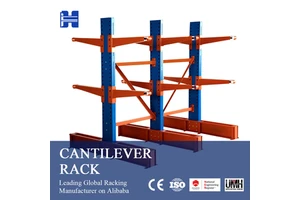 I-Beam Structural Steel Cantilever Storage Rack for Extra Heavy Load Long Item Material Handling Warehouse Organizer