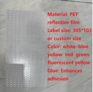 Customized Self-adhesive PET Hexagonal Waterproof High-brightness Reflective Film Yellow High Solvent Resistant for Printing