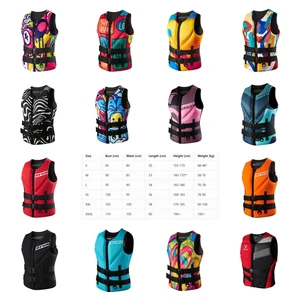 Wholesale Mix Fashion Beautiful Designs Adjustable Strap Adult Cartoon PFD Watersports Safety Life Vests Jackets