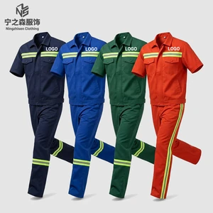 Reflective Strip High Visibility Summer Short Sleeve Work Coverall for Garden & Construction Site Cleaner Custom Logo