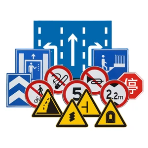 Reflective Custom Warning Road Safety Metal Signs Traffic Sign