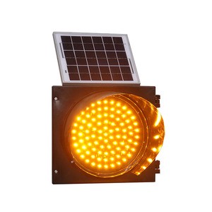 High Brightness LED Solar Amber Warning Yellow Flashing Light 300mm PC Traffic/Lane Marker Light