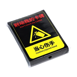 Premium Art Printed Matte CPP Laminated PP Trading Card Sleeves For Industrial Protection Use