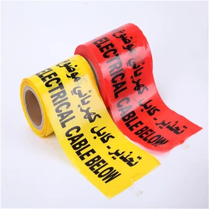 Custom Printing Caution No-Adhesion Barrier Danger Warning Tape Polypropylene 70mm
