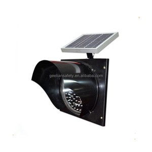 12v Traffic Light Lamp Wall Traffic Light 300mm 3 Aspect Traffic Light