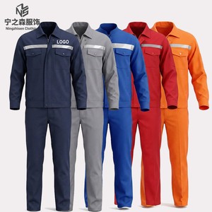 Custom Logo Reflective Safety Workwear Set Industrial Construction Mining Worker Uniform High Visibility Work Clothes Wholesale