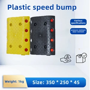 350*250*45mm Plastic Speed Bump