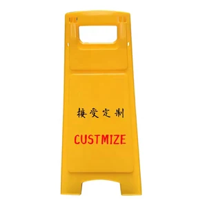 Portable Variable Message Road a sharp Yellow Flexibility Road Traffic Symbol Board Warning Sign Stand