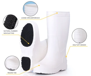 White Lightweight EVA Material Safety Boots for Food Production Warm Cold-Proof Non-Slip Plastic Insole Labor Protection Shoes