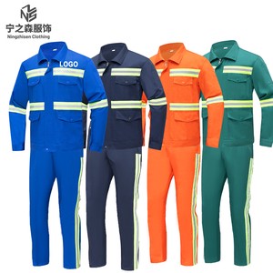 Summer High Visibility Reflective Dust-Proof Breathable Safety Workwear Uniform Set Polyester Cotton Construction Mining