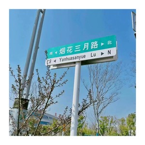Traffic Sign 600mm Warning Traffic Sign Road for Improved Road Safety Standards