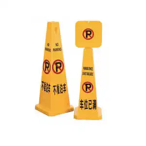 Yellow LED Reflective Road Safety Traffic Signs with Fourth Grade Reflective Film Customizable Sizes & PVC Material