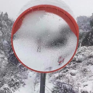 Factory Price Convex Mirror Used in Outdoor and Indoor, Traffic Convex Mirror Plastic Convex Mirror