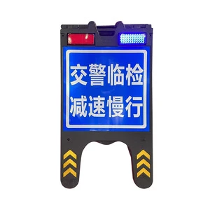 Road Safety Safety Warning Post Wholesale Warning Signs Traffic Road Site Safety Signs Temporary Red and Blue Light Folding Sign