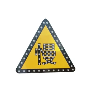 High Visibility Solar LED Flash Traffic Safety Sign with Aluminum Material Fifth Grade Reflective Film for Road Speed Warning