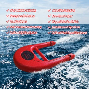 Professional Emergency Flood Relief Equipment - 4000W*2 Powerful Thruster Remote Controlled Lifebuoy with Night Navigation