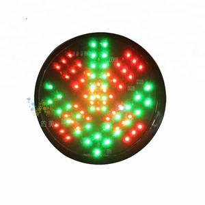 200mm Arrow Cross Bi Color Driveway LED Traffic Light