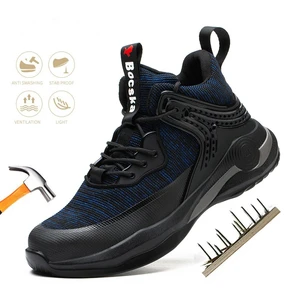 Winter Breathable Labor protection Shoes Anti-impact Anti-puncture Work Shoes Men's Soft Soled Safety Shoes