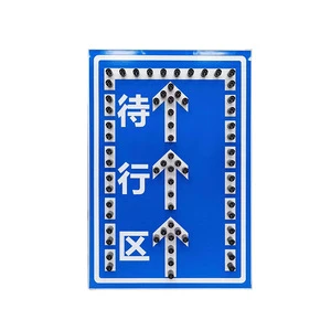 Customize Road Recognition Traffic Signs Arrow Aluminum Trafic Signs