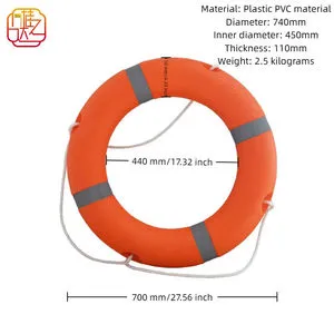 Marine Swimming Pool Life Ring Saving Equipment Lifebuoy Water Rescue Safety Lifesaving Life Buoy