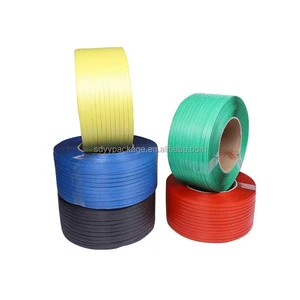 Customized Print Logo PP Band Woven Jacquard Webbing For Car Seat Luggage Bag Belt Strap