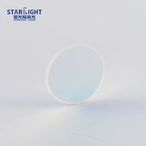 High Quality High Reflectance Optical Laser Reflective Mirror 532nm Reflective Lens Laser Mirror