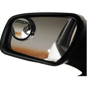 Hot Selling Products 2024 HD Convex Glass Small Auxiliary Circular Mirror Blind Spot