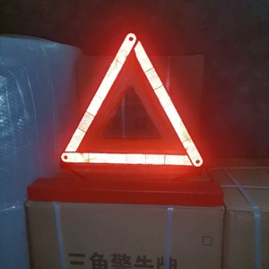 T-1207 High Quality Truck Car Accident Tripod Emergency Reflective Breakdown Warning Triangle for Roadside Safety