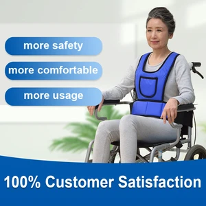 Wheelchair Seat Belt Safety for Elderly Wheelchair Harness Seat Belt Medical Straps Vest Wheelchair Anti-fall Restraint Belt