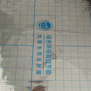 Anti-Aging Industrial Metalized Polyester Reflective Film for Building Underfloor Heating System Roof Waterproofing