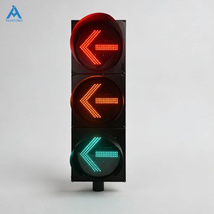 New Design 400mm PC LED Traffic Light 3-section Red Yellow Green Arrow Signal Lights IP53 Protection 300m Visibility