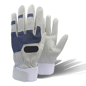 High Quality Cowhide Full-Finger Safety Gloves Durable Heat Resistant Anti-Cut Anti-Static Protective Gloves for Welding