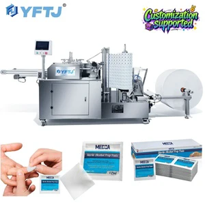 Factory Price Alcohol Cotton Swab Machine Touch Screen Control Disposable Sterile Alcohol Prep Pad Machine For Cosmetic Medical