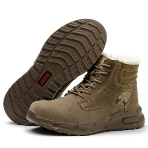 The New Winter Thickened Cotton Anti-crush, Anti-puncture and Insulating 10kv Work Safety Shoes Offer Safety protection