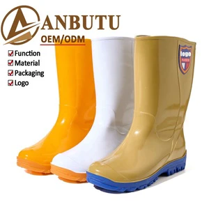 ANBUTU High Shaft Anti-slip Rain Boots Height 32cm Labor protection Water Boots For Car Washing And Construction Site