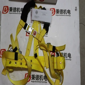 Boatswain Riding Belt With Bearing HCB-B(HCB-B-R) Model Four D-Rings