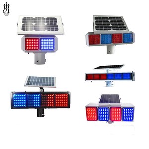 Solar Powered Double Sided 4 Groups Urban Road Hazard Flashing Warning Traffic signal Lamp Solar Red Blue Led Strobe Lights