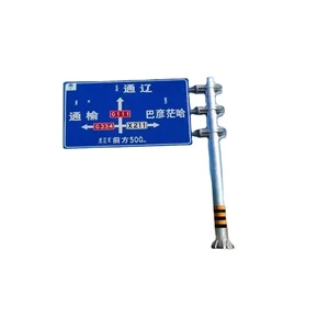 Durable Flexible Road Safety Warning Signs Reflective Traffic Signs for Highway Construction Site & Yard